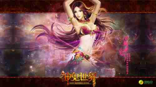 外交部回应春节成功申遗：是中国的，也是世界的